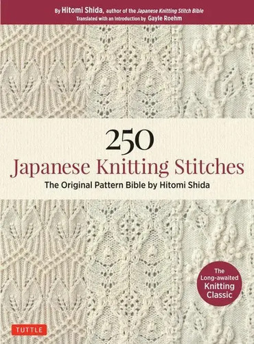 250 japanese knitting stitches - 250,