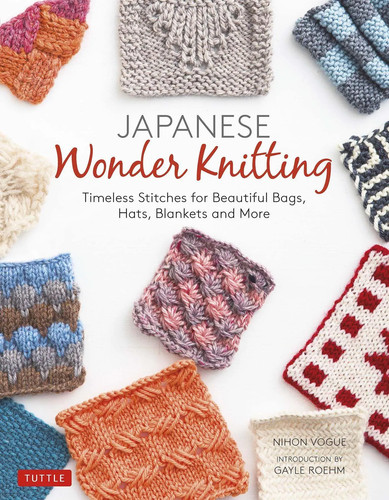 Japanese wonder knitting - japanese,