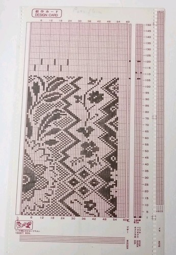 Handgezeichnete mylar - 11,