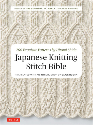 Japanese knitting stitch bible - stitch,
